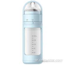 2021 New Product Baby Milk Bottle Warmer Portable Usb Milk Warmer For Travel